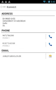 konnect screenshot 5