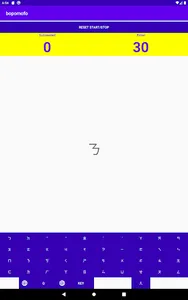 注音練習 bopomofo screenshot 1