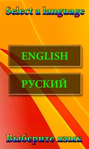 Kaleidoskope v3.0 screenshot 0