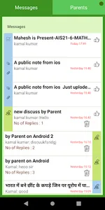Kontakkt screenshot 5