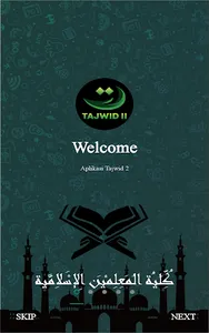 Tajwid 2 screenshot 16