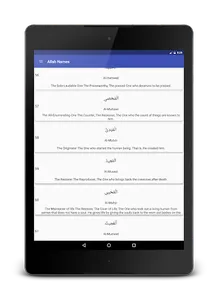 Allah Names (99) with Voice screenshot 12