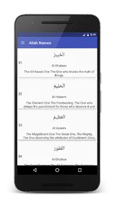 Allah Names (99) with Voice screenshot 6