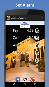 Male - Maldives Prayer Times screenshot 0