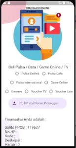 NOW screenshot 3