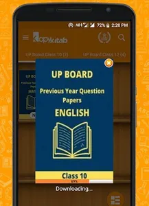 UP Board Class 10th & 12th Pap screenshot 19