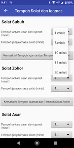 Remote Jam Waktu Solat LED screenshot 3