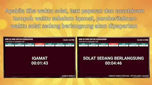 Prayer Time TV screenshot 3