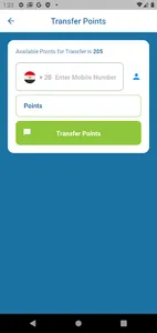 Korayem Word Reward screenshot 2