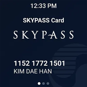 Korean Air My screenshot 11