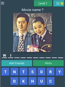 Korean Movie Quiz screenshot 12
