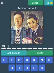 Korean Movie Quiz screenshot 6