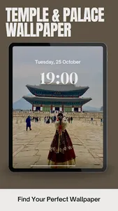 Korean Temple & Palace Wallps screenshot 12