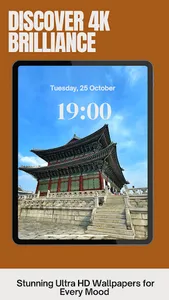 Korean Temple & Palace Wallps screenshot 8