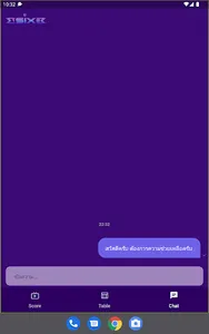 1six8 screenshot 2
