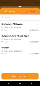 Koshsalsa screenshot 5