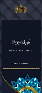 Sholawat Burdah Lengkap screenshot 0