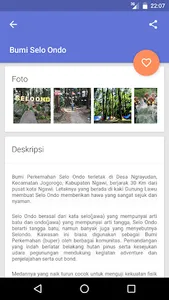 Wisata Ngawi screenshot 4