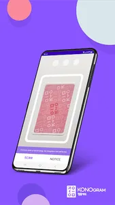 JEONGEUM - KONOGRAM screenshot 2