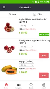 Kota Kirana screenshot 1