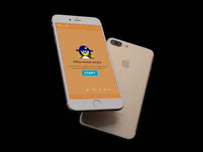 Таблица умножения - игра матем screenshot 2