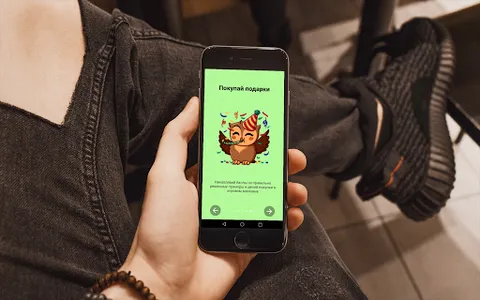 Таблица умножения - игра матем screenshot 5