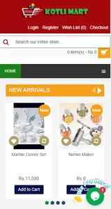 Kotli Mart screenshot 0
