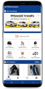 KOTRA Contacts Online services screenshot 0