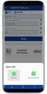 KOTRA Contacts Online services screenshot 6