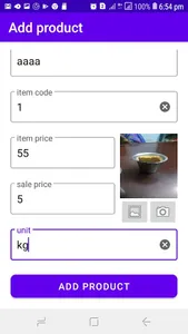 PalmShop screenshot 1