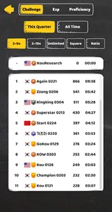 Master99 - multiplication and  screenshot 6