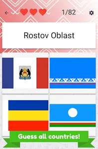 Russian Federation regions fla screenshot 10