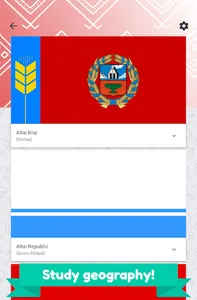 Russian Federation regions fla screenshot 14