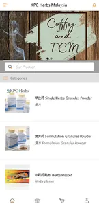 KPC Herbs Malaysia screenshot 1
