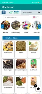 KPM BAZAAR screenshot 4
