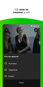 KPN iTV screenshot 1