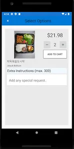 FamilyBob screenshot 2