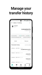 D'CENT Crypto Wallet screenshot 6
