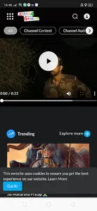 Krazzy 4 Gangaur screenshot 0