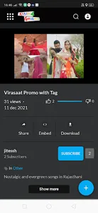 Krazzy 4 Gangaur screenshot 14