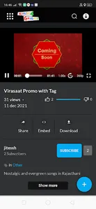 Krazzy 4 Gangaur screenshot 4