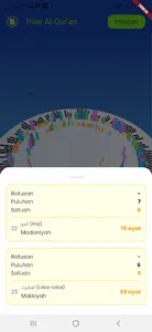 Pilar Al-Quran screenshot 5