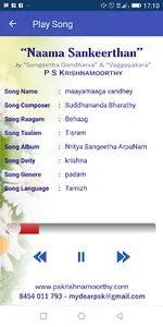 Naama Sankeerthan screenshot 3