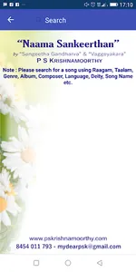 Naama Sankeerthan screenshot 5