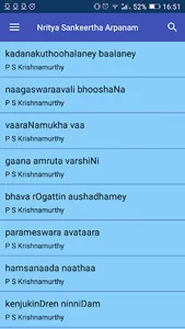 Nritya Sangeetha Arpanam screenshot 1