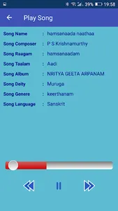 Nritya Sangeetha Arpanam screenshot 2