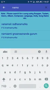 Nritya Sangeetha Arpanam screenshot 3
