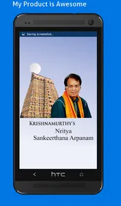 Nritya Sangeetha Arpanam screenshot 7