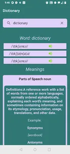 Dictionary screenshot 17