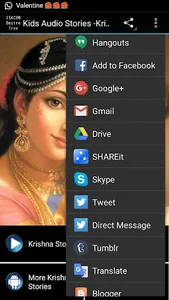 Kids Audio Stories -Krishna #2 screenshot 4